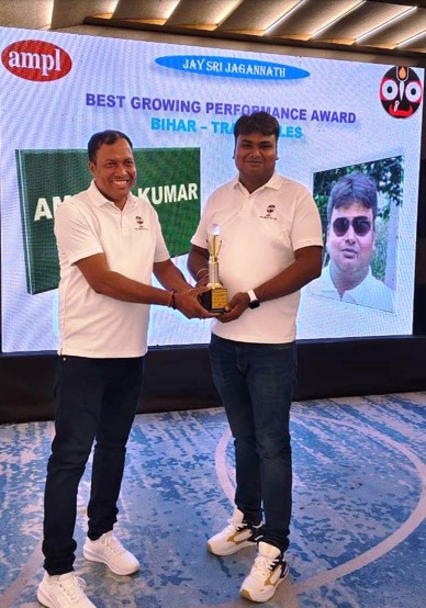 Achievements & Celebration